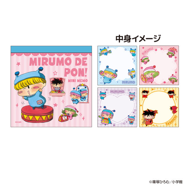 『ミルモでポン!』ミニメモ パステル