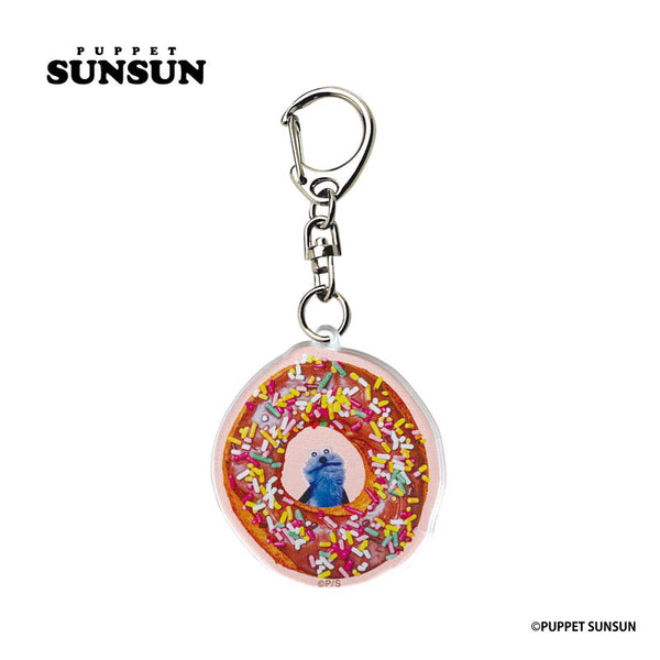 『パペットスンスン』アクリルキーホルダー ドーナツ【202510再販】