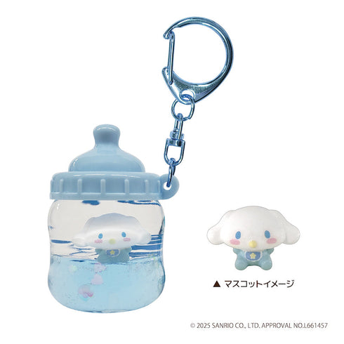 『サンリオキャラクターズ』プカプカホニュウビンKH(シナモロール)