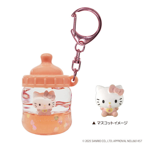 『サンリオキャラクターズ』プカプカホニュウビンKH(ハローキティ)