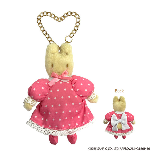 『マロンクリーム』マスコットチャーム ピンク