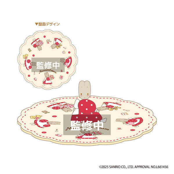 『マロンクリーム』シリコンカップカバー クリーム