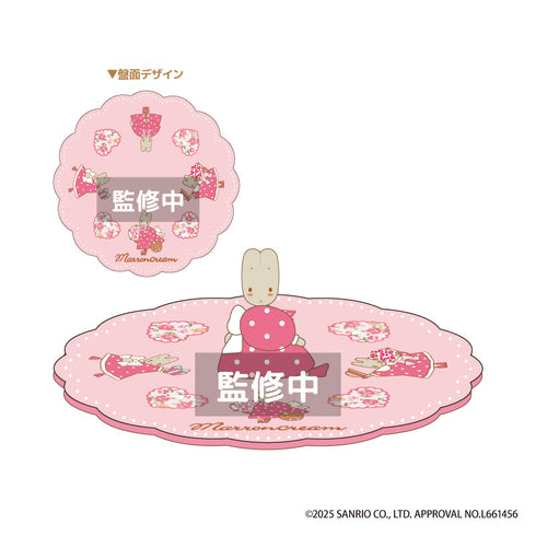 『マロンクリーム』シリコンカップカバー ピンク