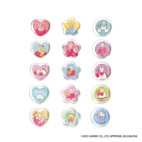 『マロンクリーム』クリスタルシール(マロンクリーム)