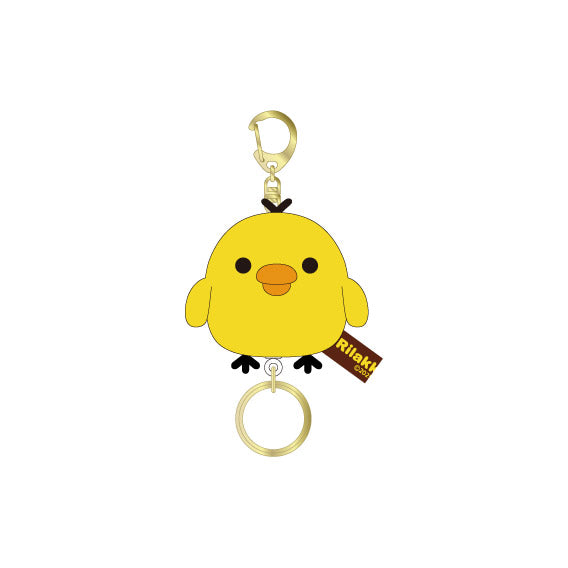 『リラックマ』もふもふリール付きマスコット2 キイロイトリ