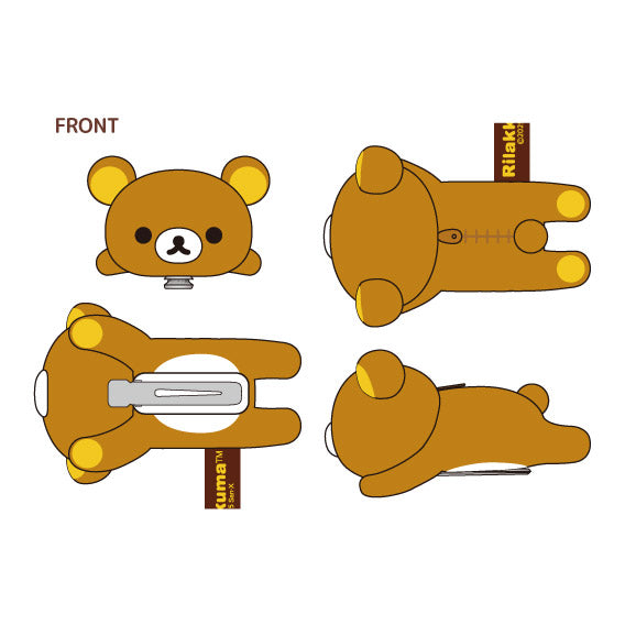 『リラックマ』ねそべり ぬいぐるみクリップ リラックマ