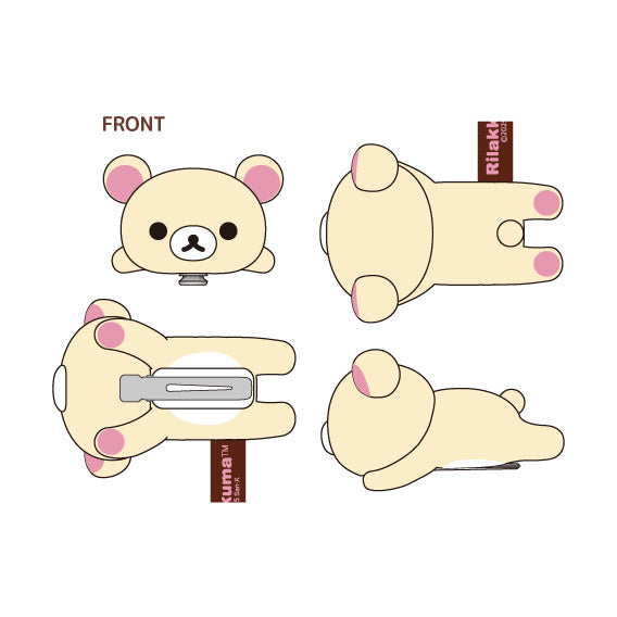 『リラックマ』ねそべり ぬいぐるみクリップ コリラックマ
