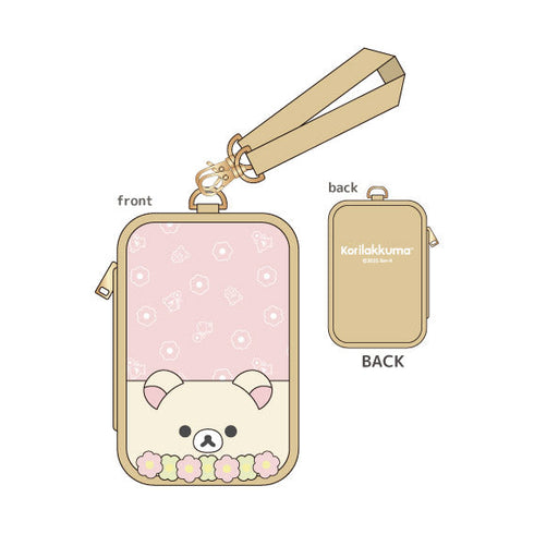 『リラックマ』もふもふぬいぐるみポーチ2 コリラックマ