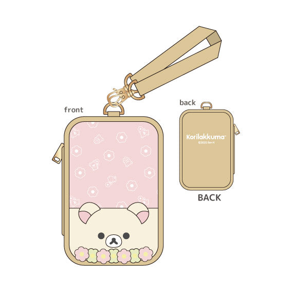 『リラックマ』もふもふぬいぐるみポーチ2 コリラックマ