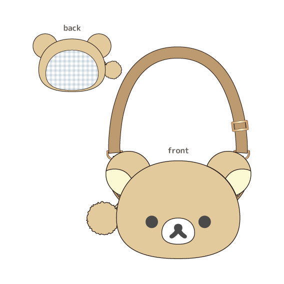 『リラックマ』ぬいぐるみポシェット リラックマ