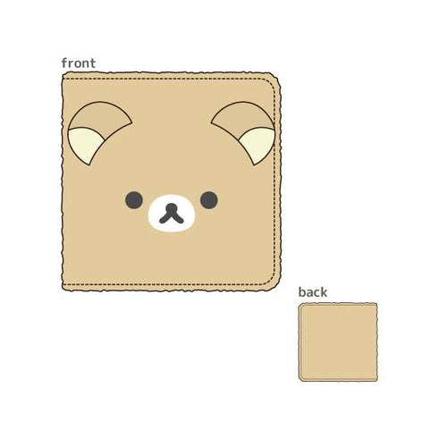 『リラックマ』もふもふコレクトブック リラックマ