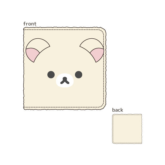 『リラックマ』もふもふコレクトブック コリラックマ