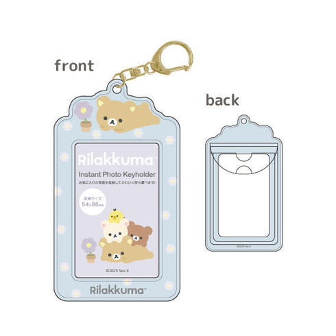 『リラックマ』インスタントフォトKH2 リラックマ