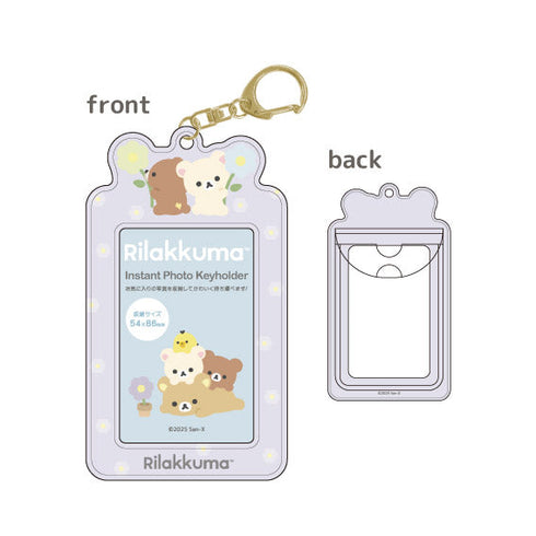 『リラックマ』インスタントフォトKH2 コリラックマとチャイロイコグマ