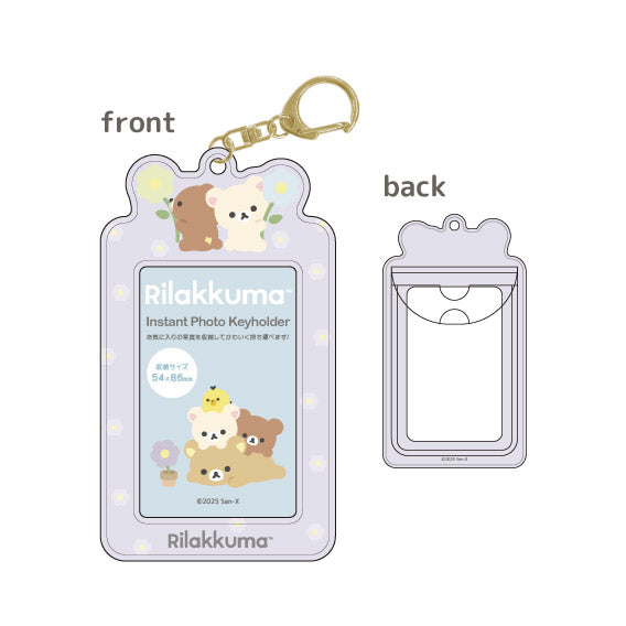『リラックマ』インスタントフォトKH2 コリラックマとチャイロイコグマ