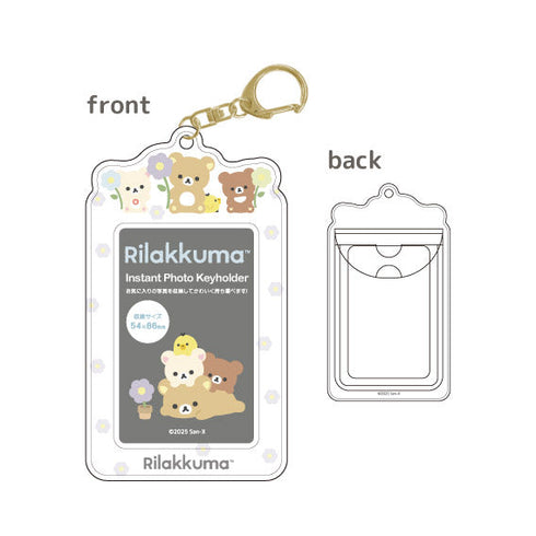 『リラックマ』インスタントフォトKH2 集合A