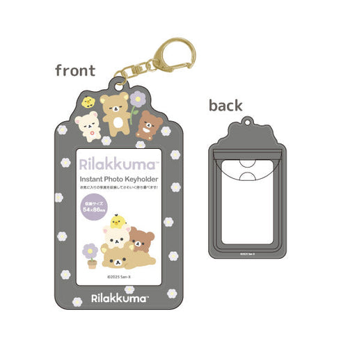 『リラックマ』インスタントフォトKH2 集合B