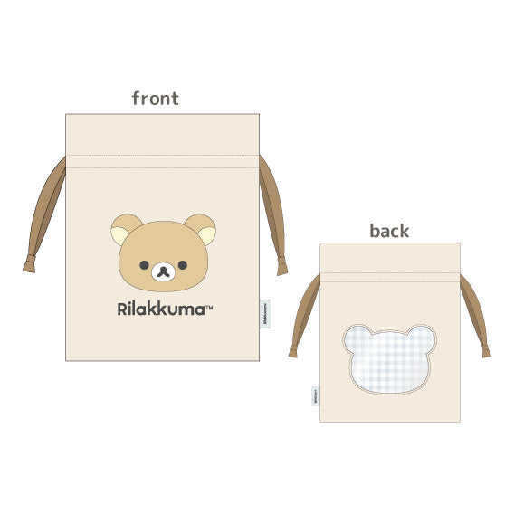 『リラックマ』ぬいぐるみ付き巾着 リラックマ