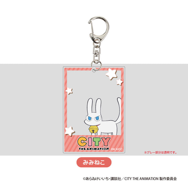 『CITY THE ANIMATION』フォト風アクリルKH みみねこ