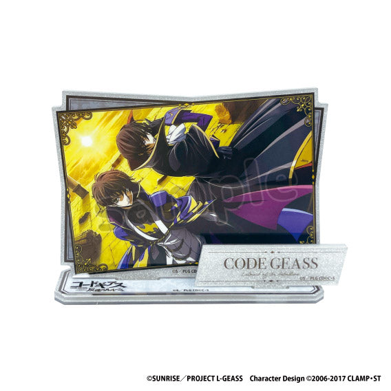 『コードギアス反逆のルルーシュ』キラキラアクリルスタンド A