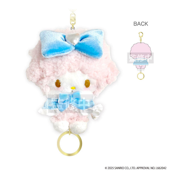 『マイスウィートピアノ』リール付きマスコット ブルー