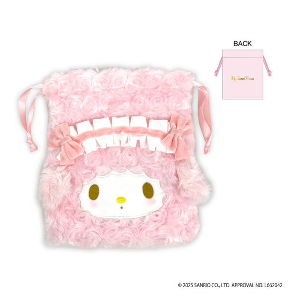『マイスウィートピアノ』もふもふ巾着