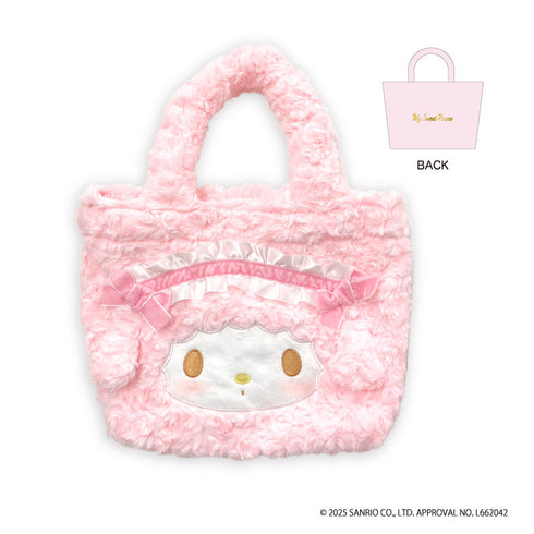 『マイスウィートピアノ』もふもふトートバッグ