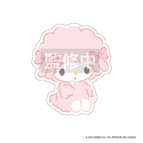 『マイスウィートピアノ』もふもふ刺繍ステッカー ピンク