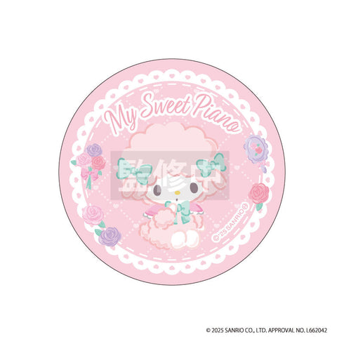 『マイスウィートピアノ』TD缶バッジ BOX (全8種)