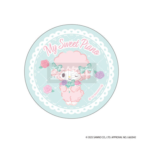 『マイスウィートピアノ』TD缶バッジ BOX (全8種)