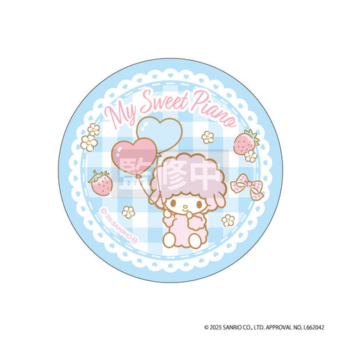 『マイスウィートピアノ』TD缶バッジ BOX (全8種)