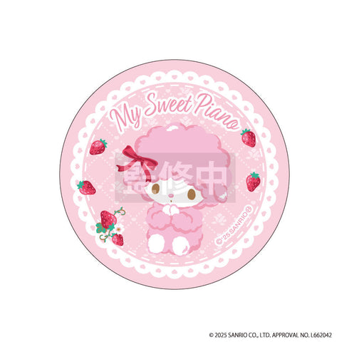 『マイスウィートピアノ』TD缶バッジ BOX (全8種)