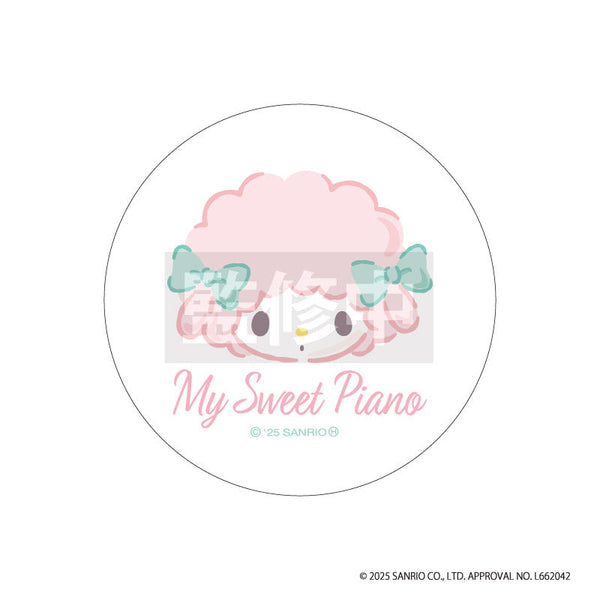 『マイスウィートピアノ』TDキラキラステッカー BOX (全12種)