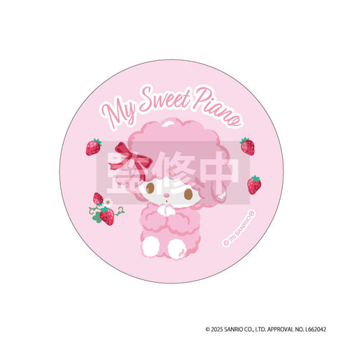 『マイスウィートピアノ』TDキラキラステッカー BOX (全12種)