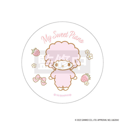 『マイスウィートピアノ』TDキラキラステッカー BOX (全12種)