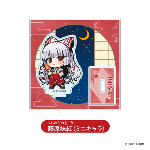 『東方Project』TDアクリルスタンドBOX (全15種)