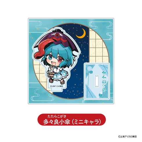 『東方Project』TDアクリルスタンドBOX (全15種)