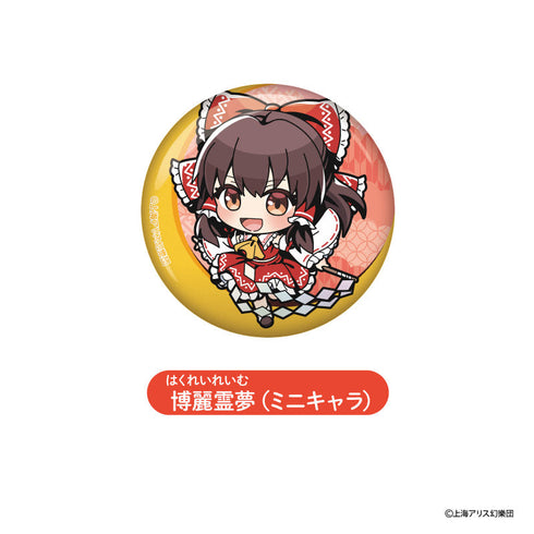 『東方Project』TD缶バッジvol.2 BOX (全10種)