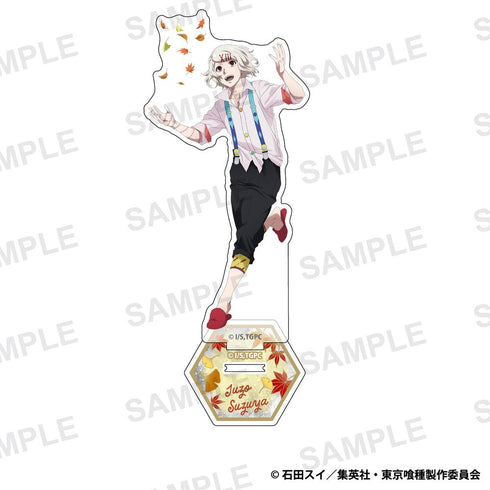 『東京喰種トーキョーグール』アクリルスタンド 鈴屋什造