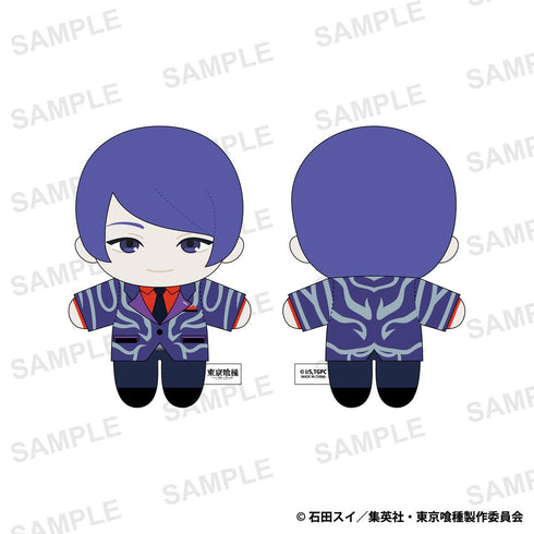 『東京喰種トーキョーグール』ぬいぐるみマスコット 月山習