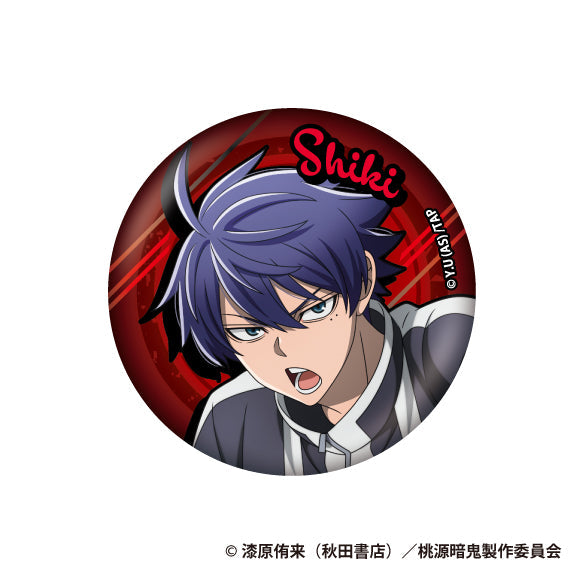 桃源暗鬼』TD缶バッジBOX (全8種) – Anime Store JP（アニメ