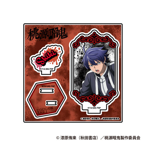 『桃源暗鬼』TD Stand Up! アクリルスタンドBOX(全8種)