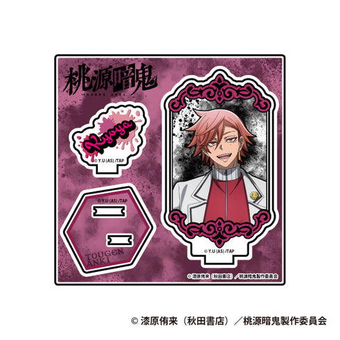 『桃源暗鬼』TD Stand Up! アクリルスタンドBOX(全8種)