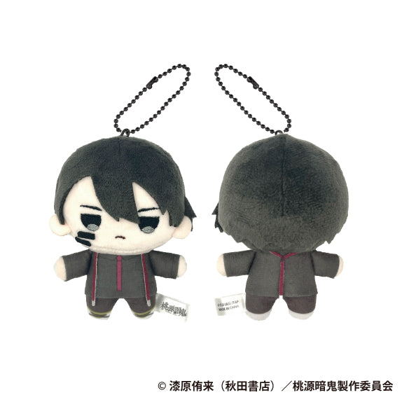 『桃源暗鬼』マスコットキーチェーン 無陀野無人