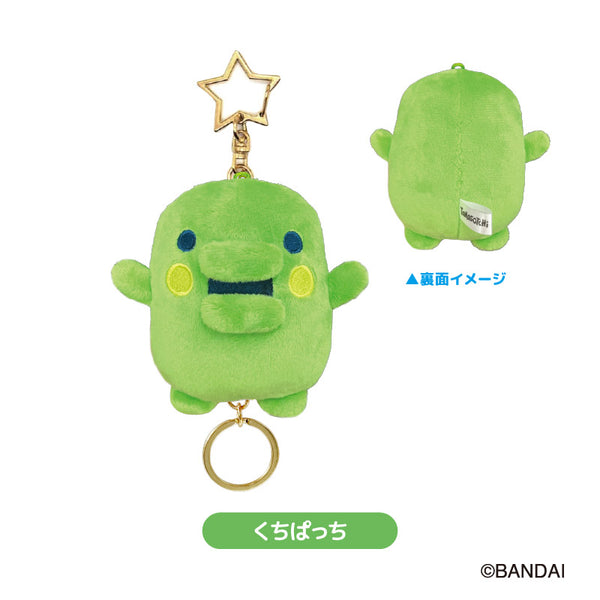 《电子鸡》带卷轴的挂件 咕咕帕奇【202604再版】