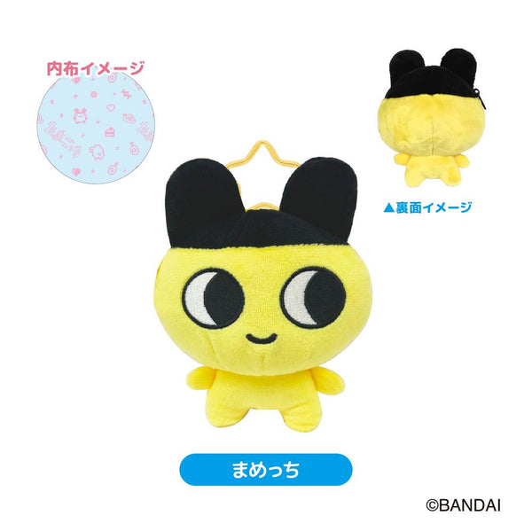 『たまごっち』ぬいぐるみポーチ まめっち