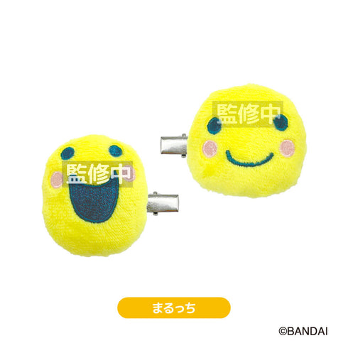 『たまごっち』ぬいぐるみヘアクリップ まるっち
