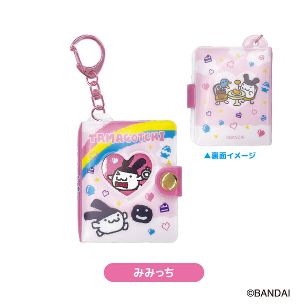 『たまごっち』ミニミニフォトアルバムキーホルダー みみっち【202607再販】