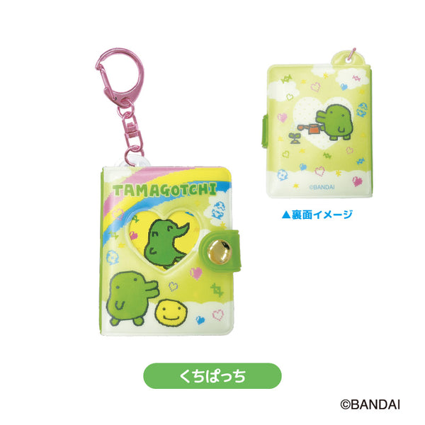 『たまごっち』ミニミニフォトアルバムキーホルダー くちぱっち【202607再販】