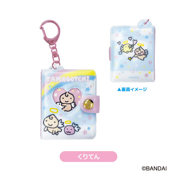 『たまごっち』ミニミニフォトアルバムKH くりてん